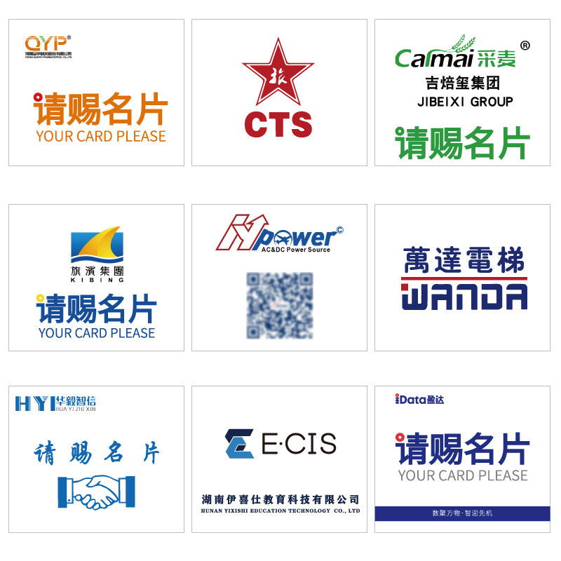 亚克力透明商务请赐名片盒时尚便携创意桌面收纳盒会展收集箱多功