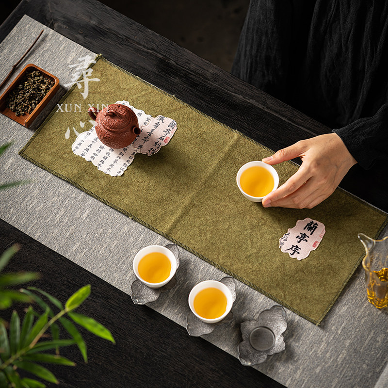 中式禅意干泡茶席高档茶桌垫布小桌旗家用茶杯垫布艺茶台桌布套装