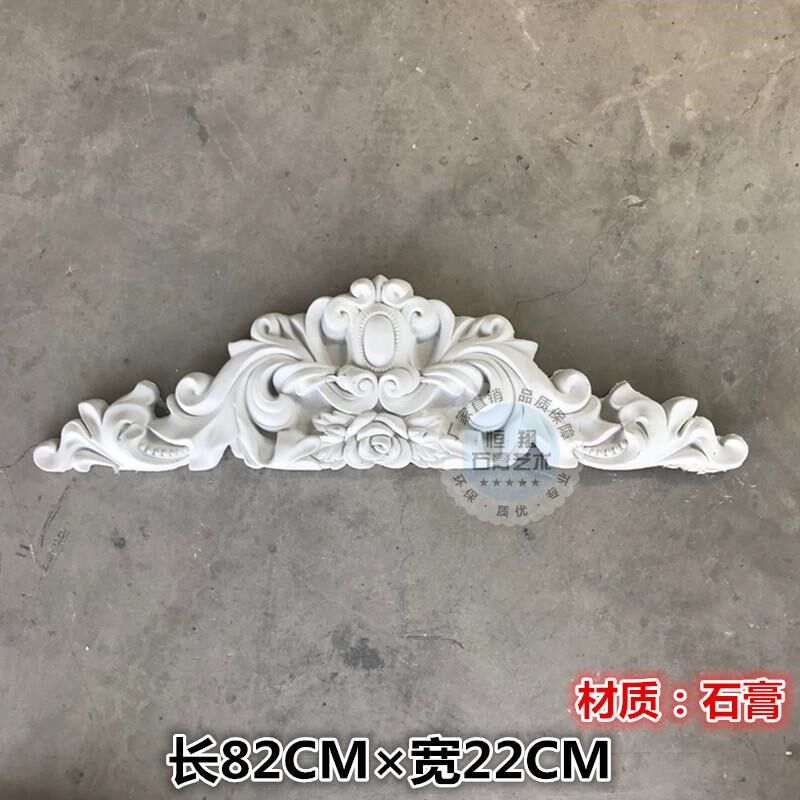 石膏角花门头花室内外背景装饰花欧式门框雕花山花浮雕线条别墅花