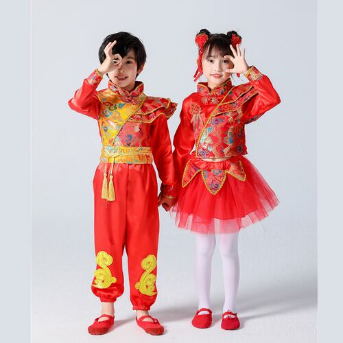 元旦儿童开门红喜庆秧歌服男女中国风打鼓服说唱中国红舞蹈演出服