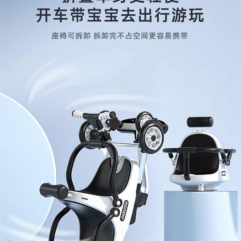 双胞胎溜娃神器双人可前后坐轻便携带折叠宝宝小孩婴儿二胎手推车