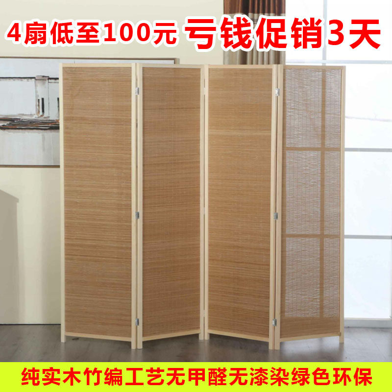 屏风隔断折叠客厅移动装饰布艺双面办公酒店推拉折屏实木玄关门帘