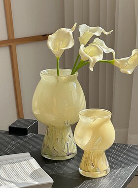 奶黄色玻璃花瓶花器家居插花装饰品摆件客厅桌面玄关水养