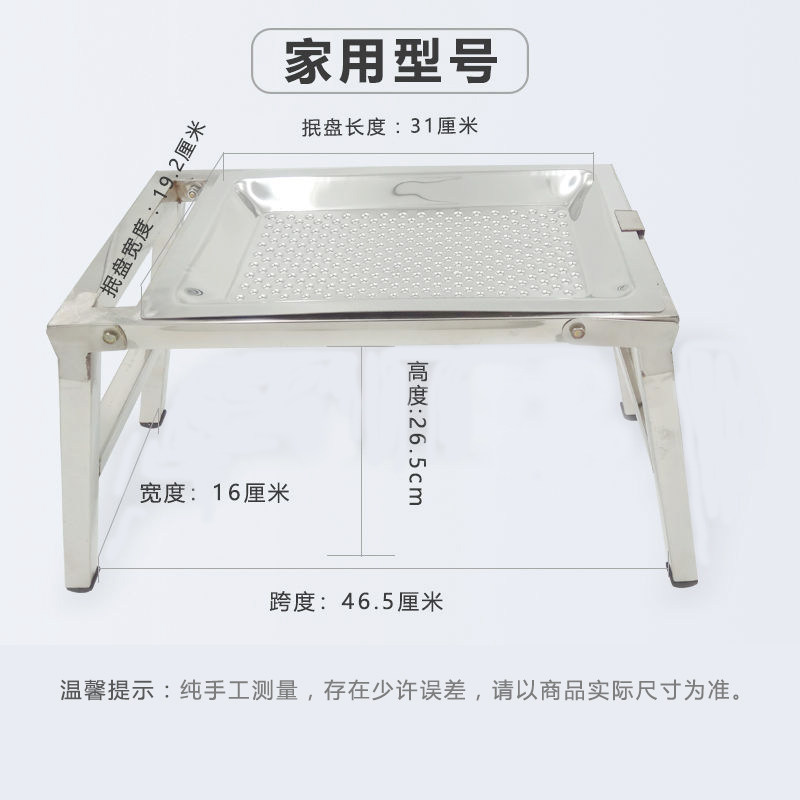 山西面食工具擦蝌蚪 抿面机 不锈钢抿尖床 抿擦尖抿圪斗床 抿曲