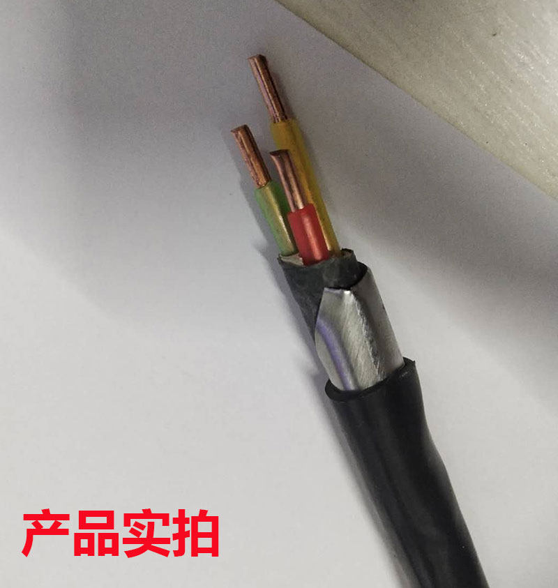 国标铜线地埋线YJV22 2/3/4/5芯1.5/2.5/4/6平方线缆铠装铜芯电缆