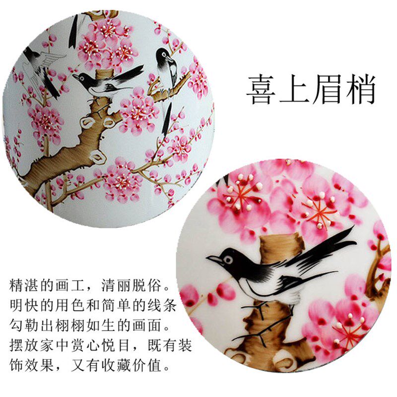 大师手绘陶瓷书画瓶粉彩瓷器书画桶卷轴缸字画筒创意花插喜上眉梢