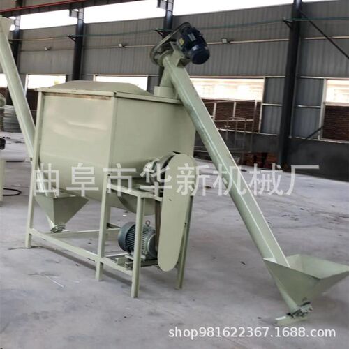 304不锈钢卧式搅拌机 U型干粉双螺带拌料机 化工颗粒饲料混合机