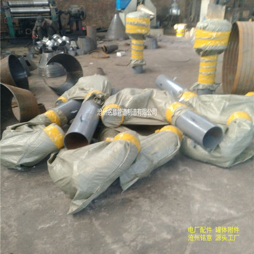 铭意 罩型风帽Z-200罩型通气帽 02S403图集弯管通气管排水管通风