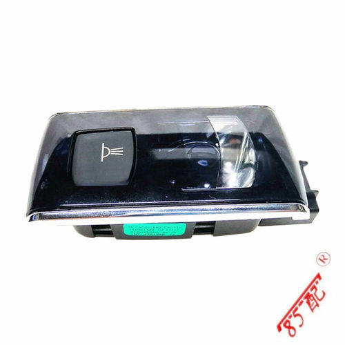 车内阅读灯6362CH/6362CJ适用标致508/508SW