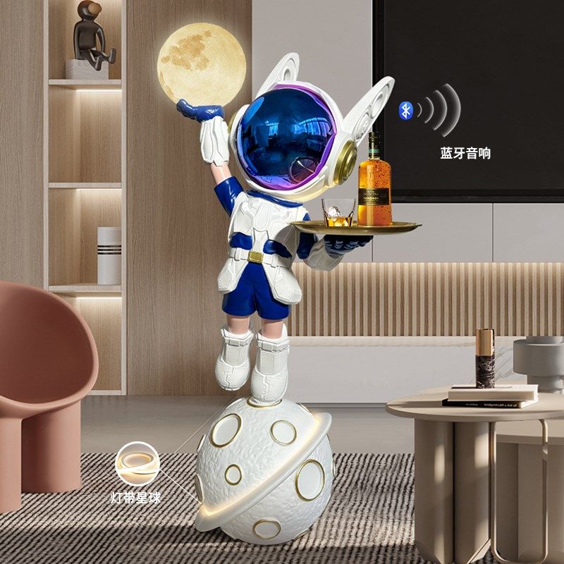 酷炫科技感星球宇航员时尚大型落地装饰摆件乔迁新居店铺开业礼品