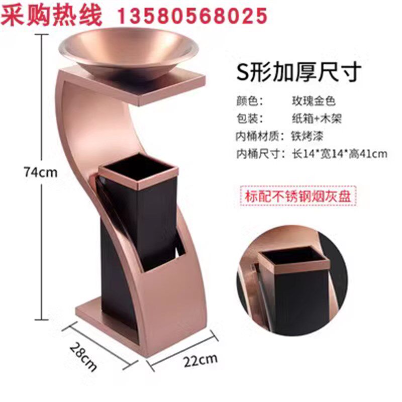 不锈钢立式分类酒店垃圾桶KTV烟灰桶带烟缸商场大厅电梯走廊商用