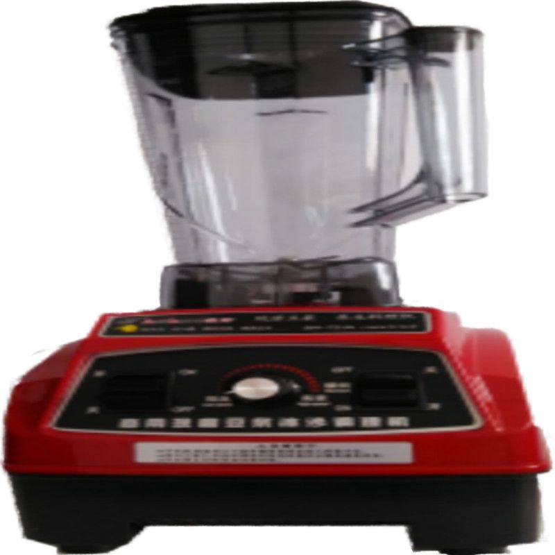 象好SH-721大马力商用破壁机早餐店无渣豆浆机料理机奶茶店沙冰机