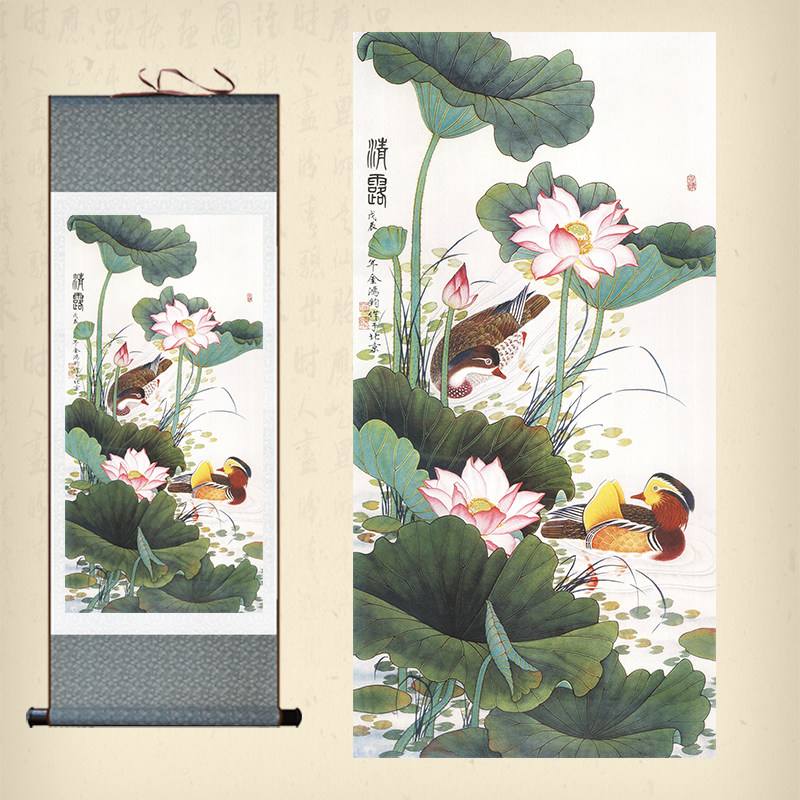 荷花鸳鸯戏水卷轴画佳偶婚庆婚礼装饰画情露鸳鸯卧室丝绸挂画包邮