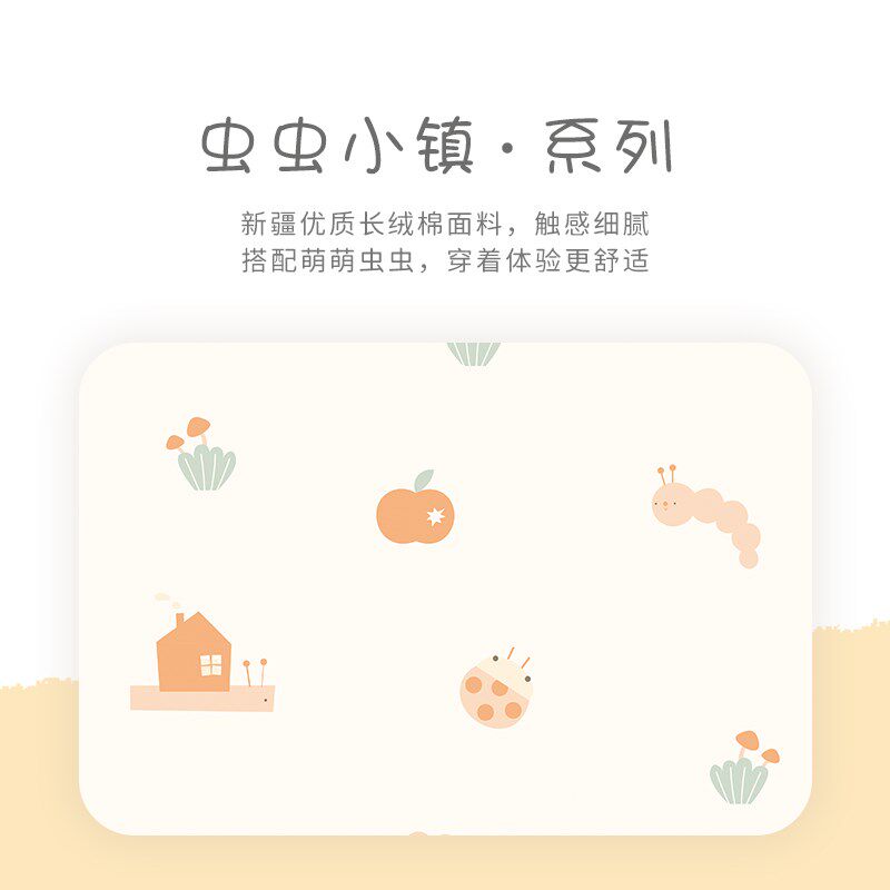 柠檬爬爬新生儿抱被春秋婴儿抱毯初生宝宝保暖包被襁褓巾可爱春装