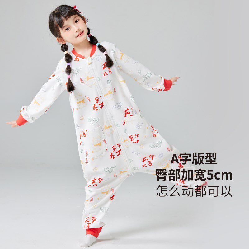 灵灵多春季新款儿童连体睡衣纯棉女童连身睡袋宝宝防着凉家居服