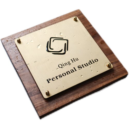 黑胡桃木黄铜悬浮门牌家用工作室别墅中式创意定制公司商店logo牌