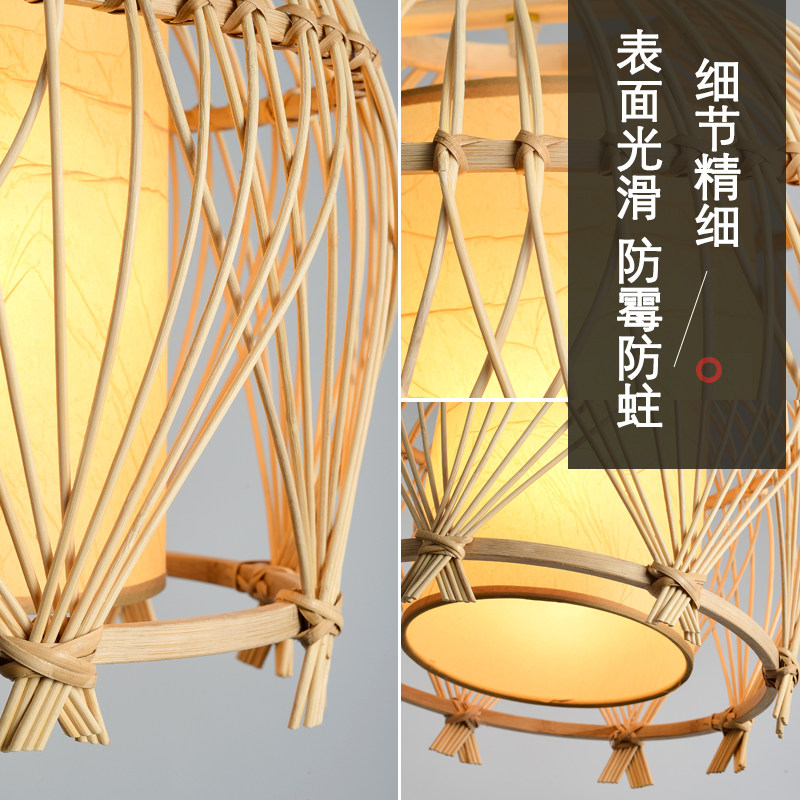 竹艺竹编吊灯 新中式禅意民宿茶室卧室日式餐厅榻榻米茶桌飘窗灯
