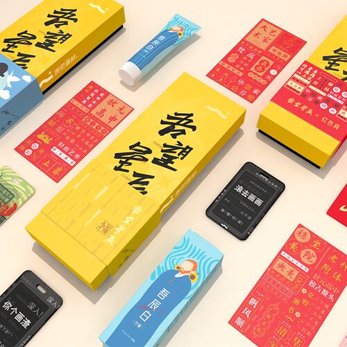 吾望星辰至臻水粉笔套装油画笔丙烯画笔美术生专用画笔刷子排笔水