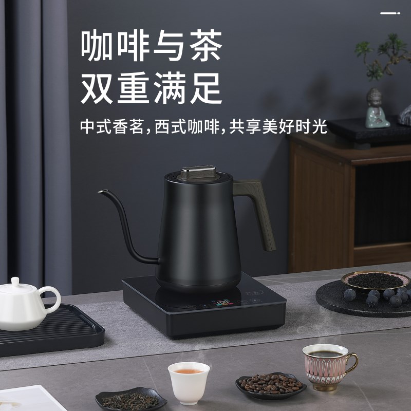 全自动底部上水电热烧水壶316不锈钢家用抽水保温一体泡茶手冲壶