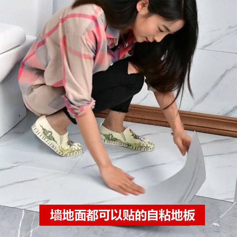 墙纸自粘地砖地板贴家用墙贴纸厨房油烟机灶台翻新墙砖仿瓷砖壁纸
