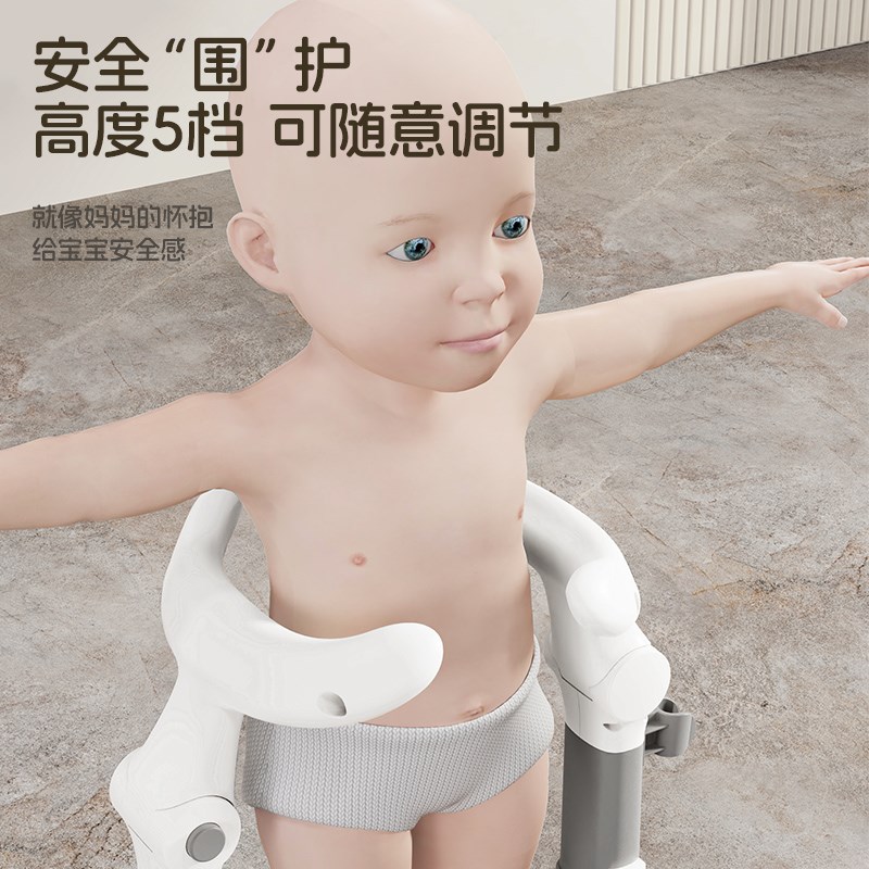 宝宝站立洗澡神器婴儿站着洗澡洗屁股屁屁儿童沐浴台婴幼儿辅助台