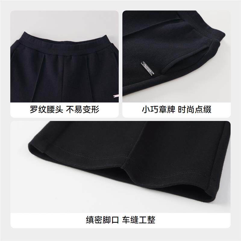 安奈儿女童装黑色针织单裤2025秋季微喇叭修身显瘦显高弹力长裤子