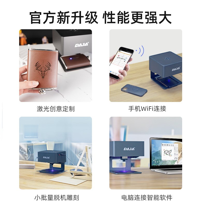 小型全自动便携式激光雕刻机木牌竹筒刻字机树叶照衣架雕打标机
