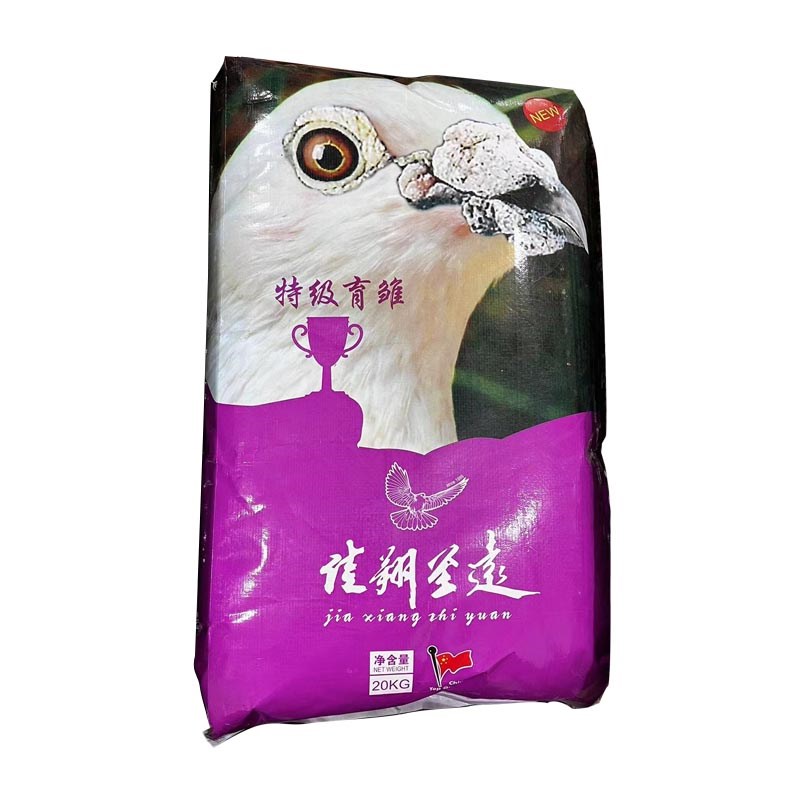 天津佳翔特级育雏鸽粮鸟食鸽子粮赛鸽信鸽5斤10斤40斤包邮图片