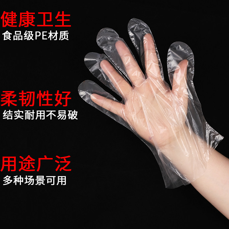 一次性独包小包手套创意个性外卖餐饮烧烤龙虾披萨炸鸡全新款食品