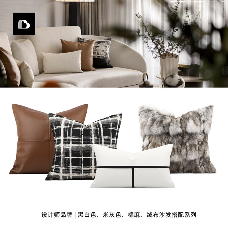 设计师定制款轻奢素色肌理高级感客厅沙发抱枕套高端样板房靠枕套