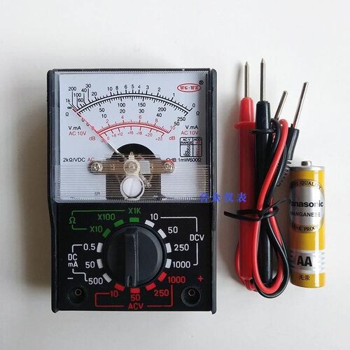 MF110A迷你袖珍指针式万用表小型便携机械教学生实验家用电工包邮