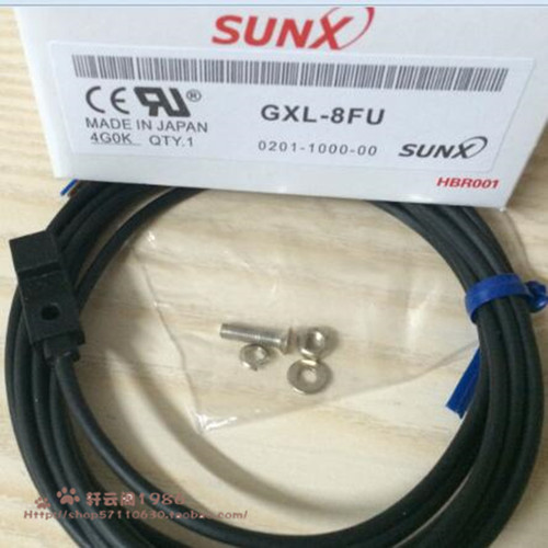 特价促销神视 SUNX 接近开关传感器 GXL-8FU  GXL-8F GXL-8H 8FUB
