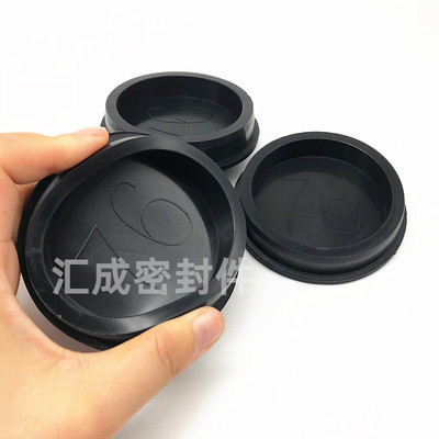 下水道PVC5075110160水管盖帽硅胶塞防臭防漏胶塞保护帽