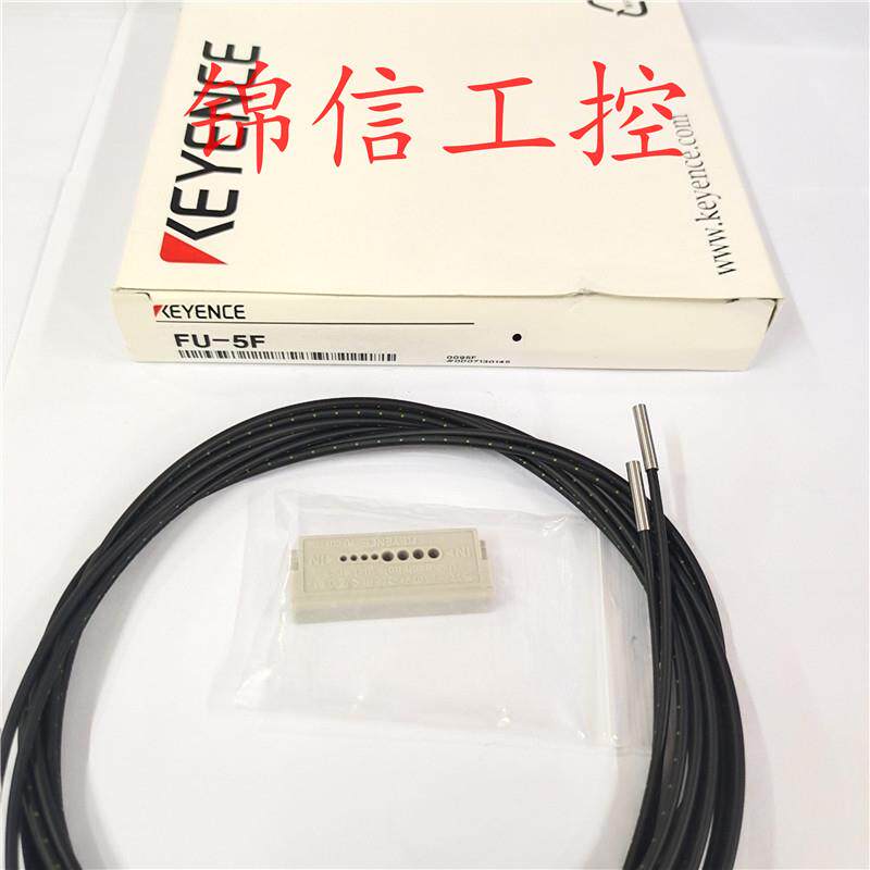 全新原装正品KEYENCE/基恩士FU-5F对射型数字光纤感测器