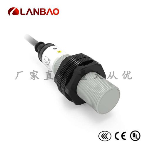 上海兰宝CR18SCF05DNO电容传感器埋入5mm可调 塑料圆柱接近开关