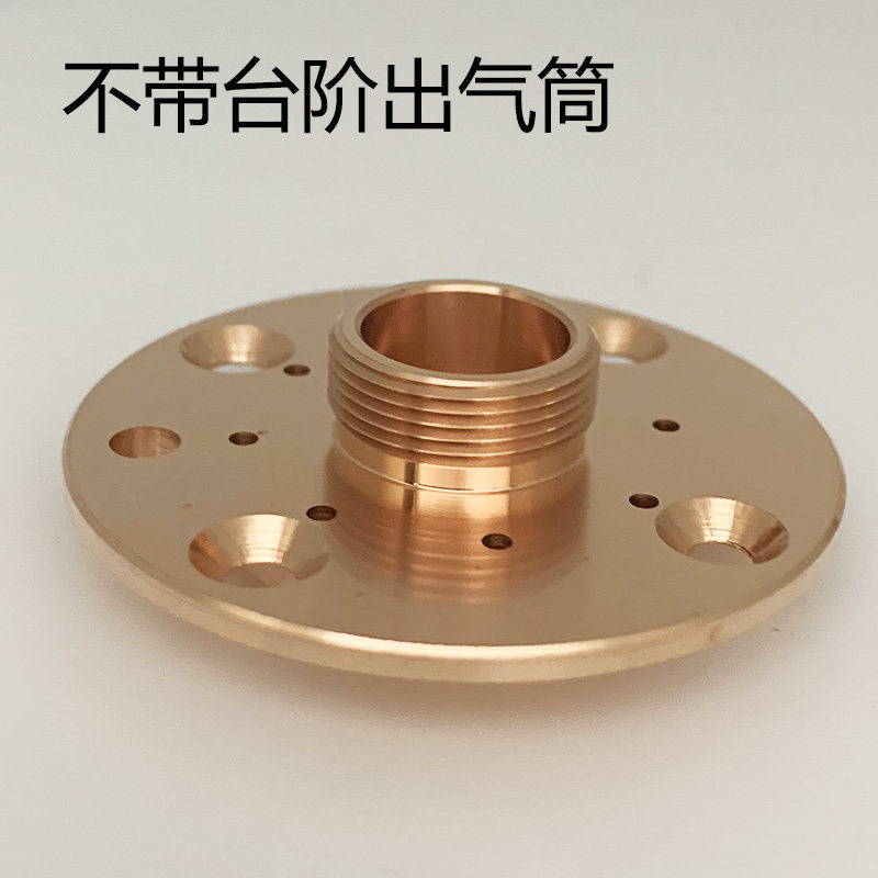 百超迪能出气筒 光纤激光切割机配件 激光喷嘴 迪能配件 铜嘴百超