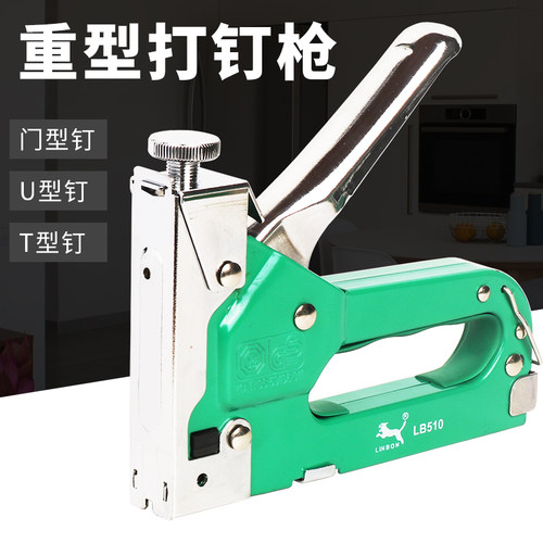 手动打钉枪射钉枪码钉枪家用木工钉枪家具维修直钉枪线槽打钉神器