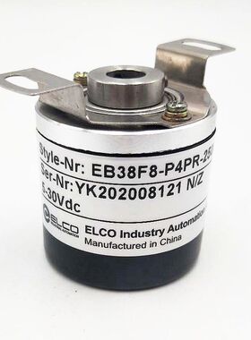 原装宜科旋转编码器正品EI40H8-C6PR-100 1024 2000 1000质保一年