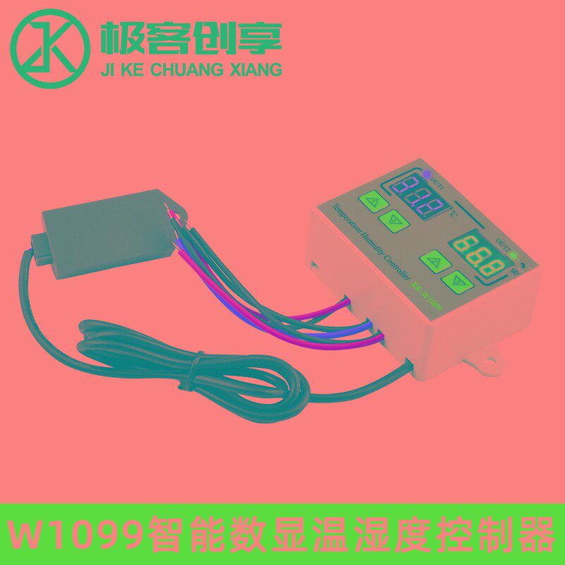 W1099温控器智能数显温湿度控制器温度开关高精度温湿仪220V12V24