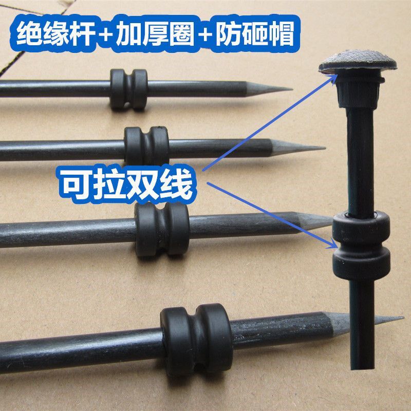 绝缘棒耐高压高强度玻璃纤维绝缘杆电子围栏实心磨尖圈牛羊地桩杆