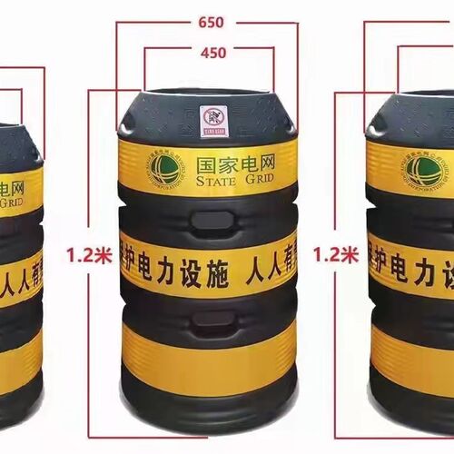 电杆防撞桶铁路防撞墩滚塑吹塑交通警示桶电线杆路灯保护桶反光膜