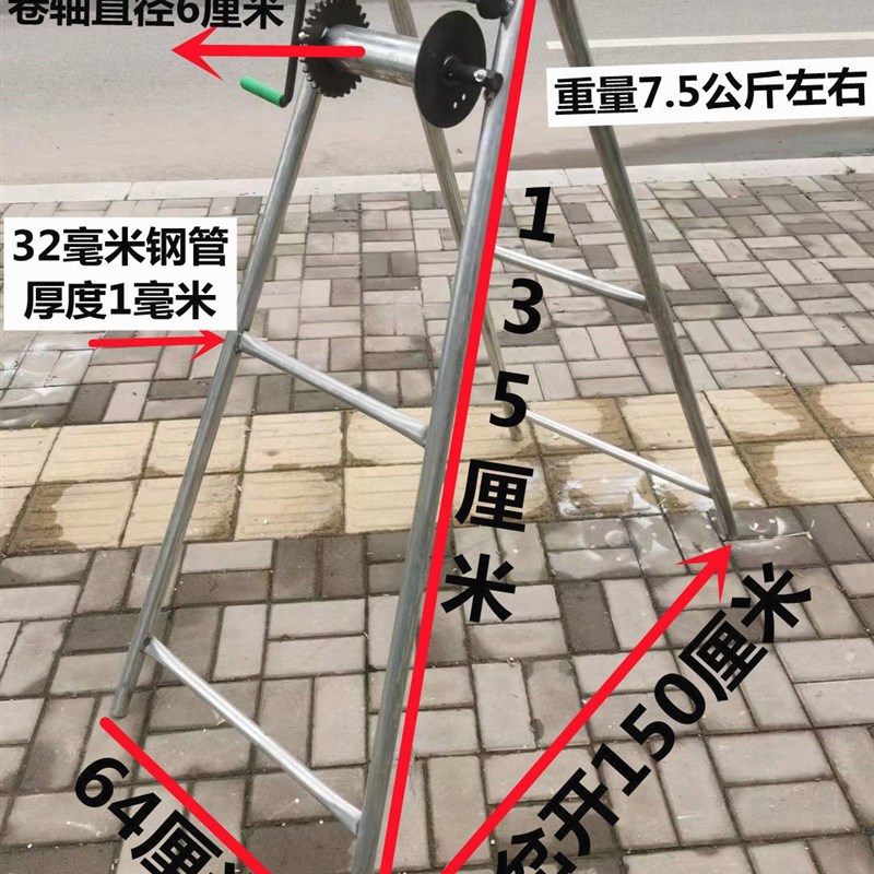 德国进口农用手摇折叠潜水泵吊泵架子机井架子辘轳井架子手摇式深