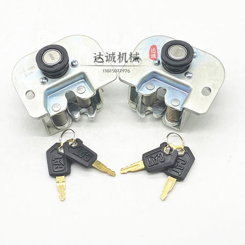 适用卡特305.5 305 306 307 308E2挖掘机配件 边门锁后盖锁侧门锁