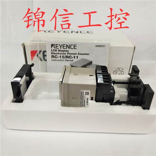 原装正品KEYENCE基恩士RC-15 LCD 显示电子预设计数器