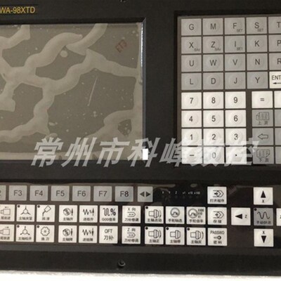 南京华兴两轴数控系统 WA-98XTD