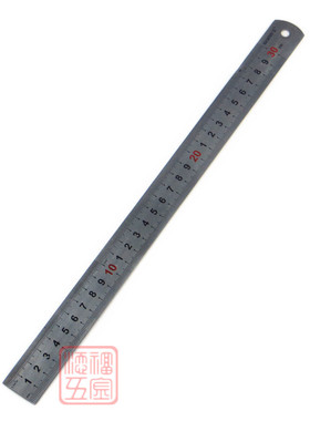 威力狮 不锈钢直尺15/30/50/60cm/1/1.5/2米钢板尺子学生文具钢尺