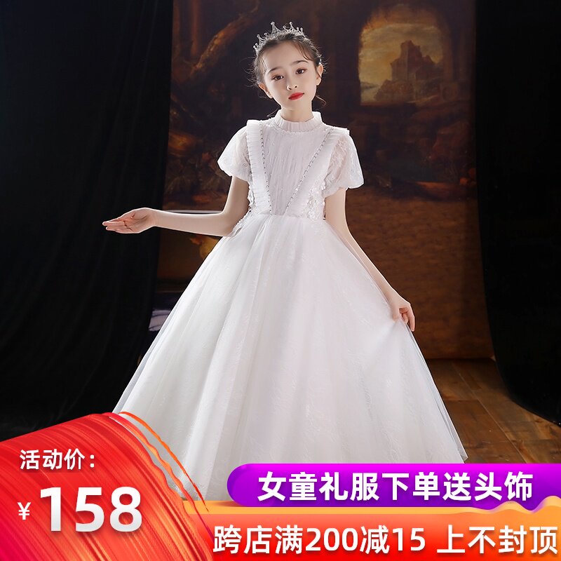 女童白色礼服公主裙女童生日走秀高端花童儿童主持人钢琴演出服夏