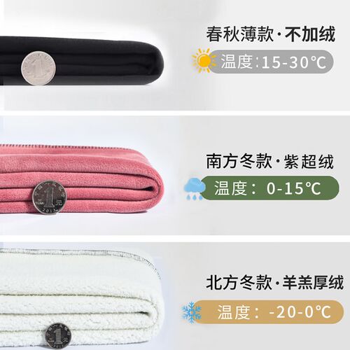 八分小个子加绒裤子女2024新款小脚高腰紧身弹力秋冬打底裤女外穿