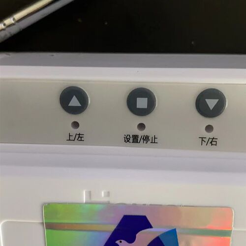 大功率电机正反转顺倒遥控器开关220V伏卷帘清粪机窗帘电动门倒顺