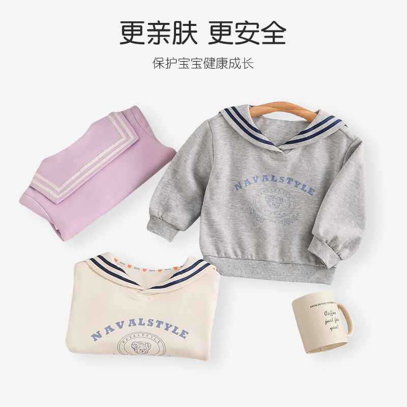 儿童卫衣女孩春秋潮酷宝宝秋季女童学院风薄款衣服女宝秋冬装童装